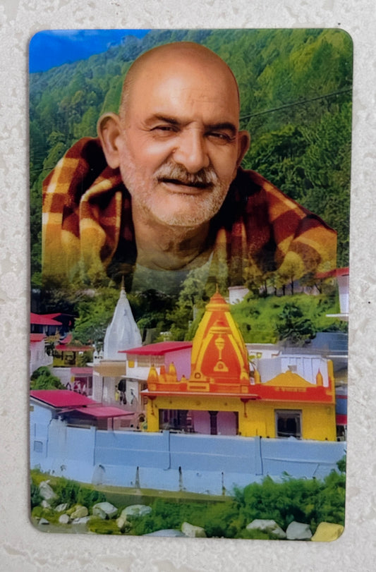 Kainchi Dham Pocket Cover