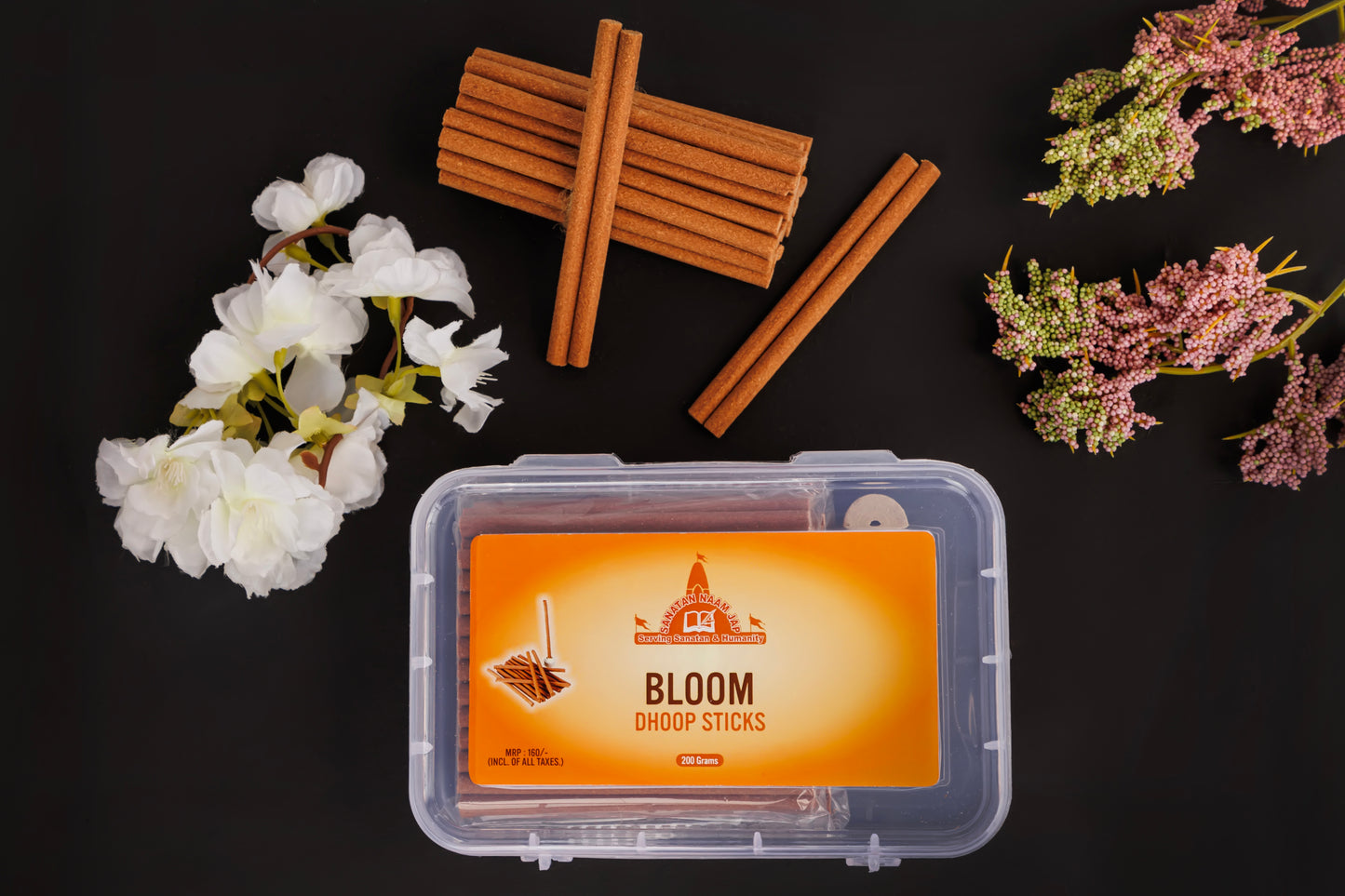 Bloom Dhoop Stick 200 Grams