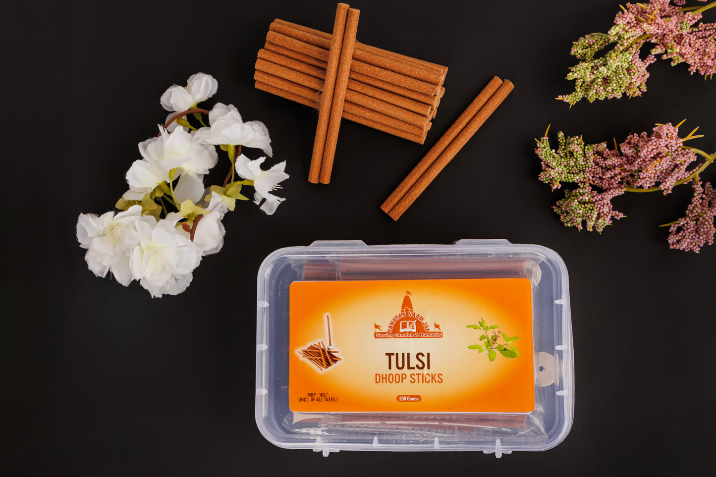 Tulsi Dhoop Stick 200 Grams