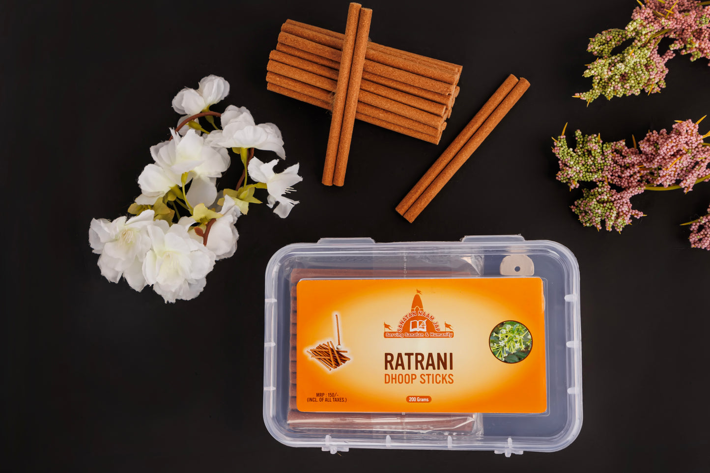 Ratrani Dhoop Stick 200 Grams