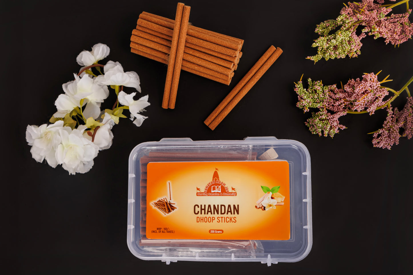 Chandan Dhoop Stick 200 Grams