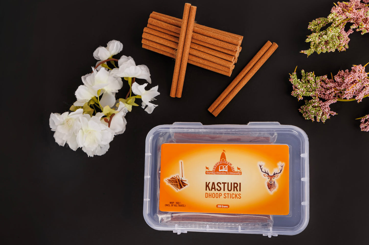 Kasturi Dhoop Stick 200 Grams